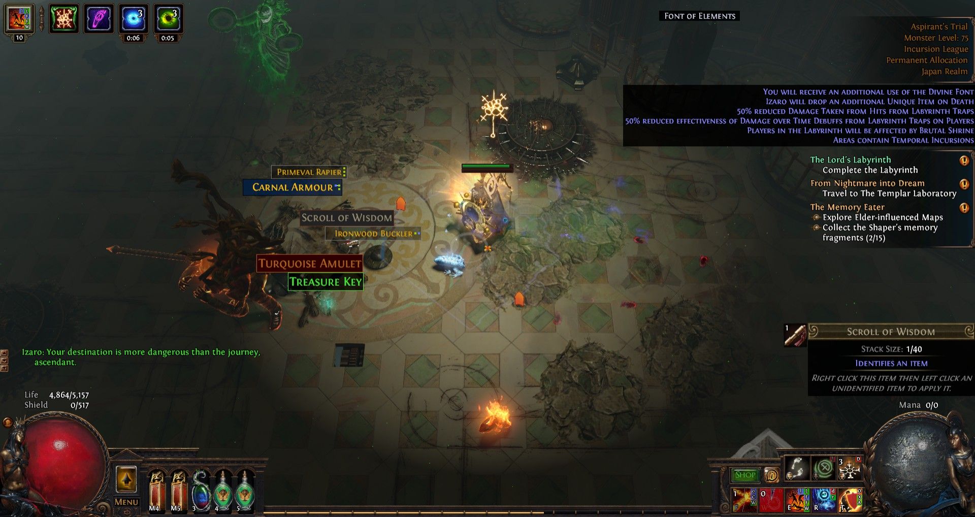 7 14 今日のpoe はじめてのえるだー きいろ 発酵系スクショ保管庫 ネタバレ注意