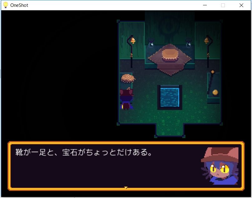 Oneshot 発酵系スクショ保管庫 ネタバレ注意