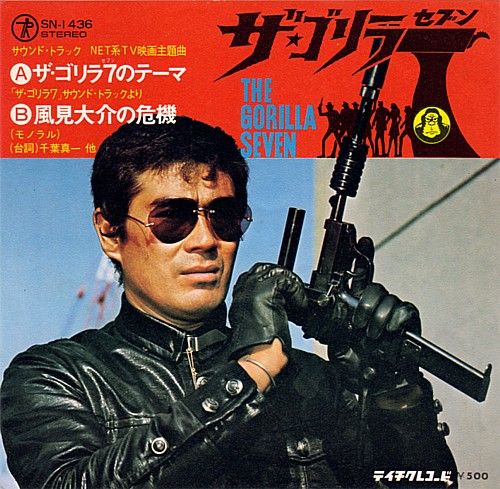 中古レコ屋のあくび指南〜のんびり音を聴きませう　ナカ2号店のブログ音のことづけコメント                        ナカレコ２