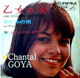 chantal goya