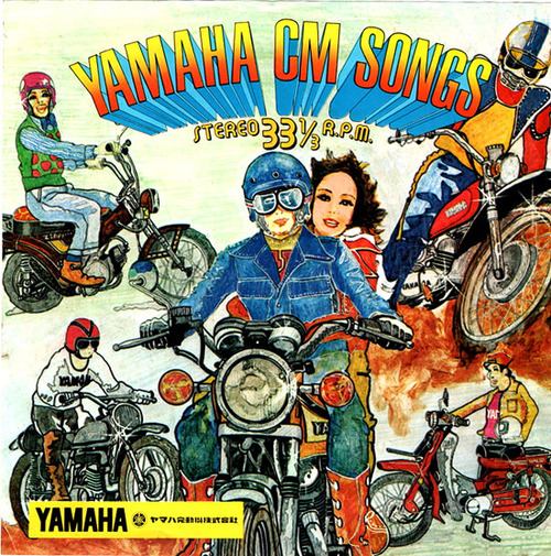 yamaha