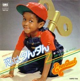 kids_emmanuel