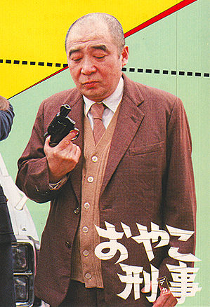 しっかりしろよ おやこ刑事 中古レコ屋のあくび指南 のんびり音を聴きませう ナカ2号店のブログ しっかりしろよ おやこ刑事 中古レコ屋のあくび指南 のんびり音を聴きませう ナカ2号店のブログ