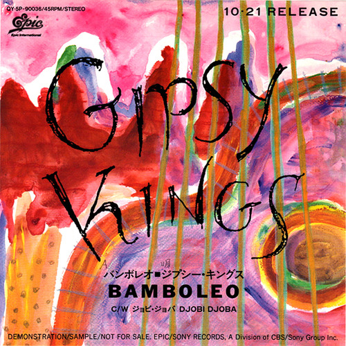 gipsy kings