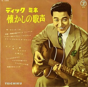 dick_jazzhen