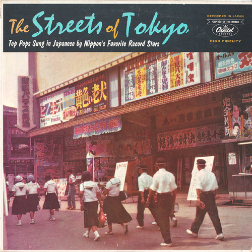 streets of tokyo