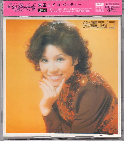 私のクリエイティブ・レコード・ライフ : 中古レコ屋のあくび指南