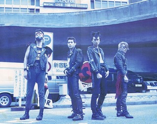 starclub
