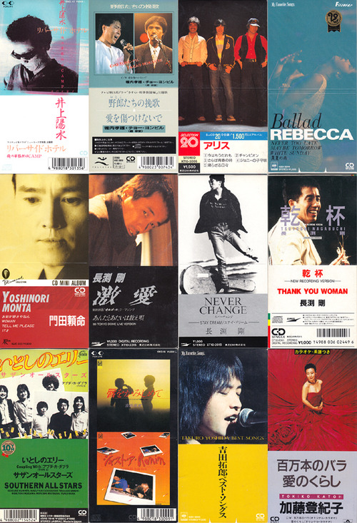 cds
