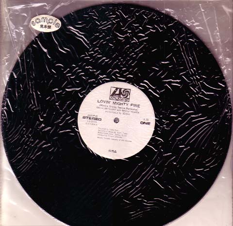 LOVIN' MIGHTY FIRE : 中古レコ屋のあくび指南～のんびり音を聴きませ