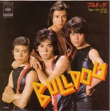 idol_bulldog