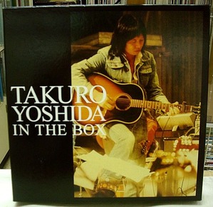 takuro_box1