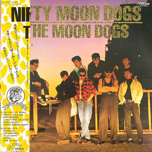 moon dogs