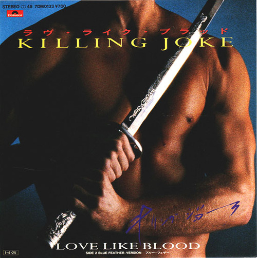 killing joke