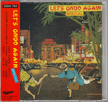 let's ondo again
