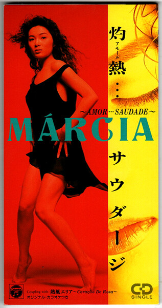 8_marcia