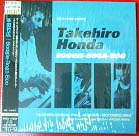 honda takehiro