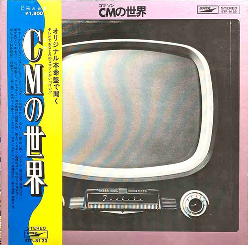 cm_1