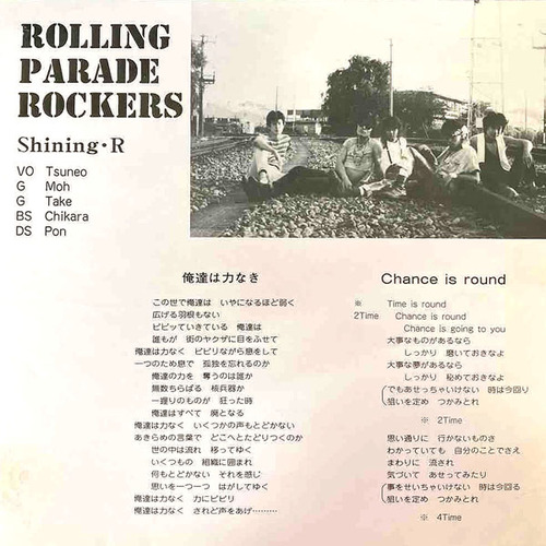 rolling2