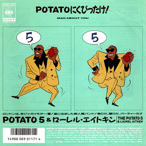 potato
