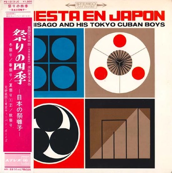 tokyo cuban boys_matsuri