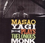 yagi masao