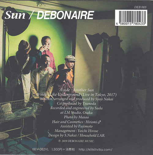 debonaire_6