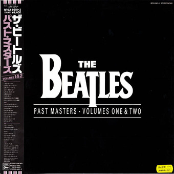 beatles_pastmasters