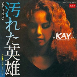 kay_dirtyhoney