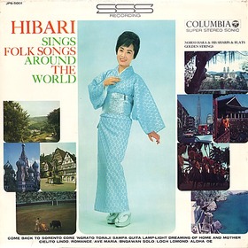 hibari_sings_world