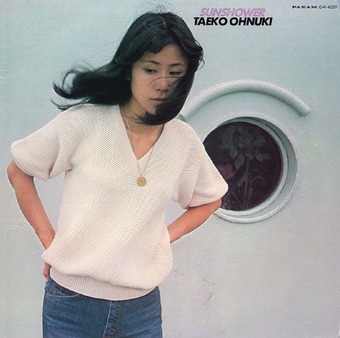 ohnuki taeko_sunshower