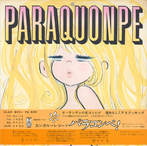 paraquonpe
