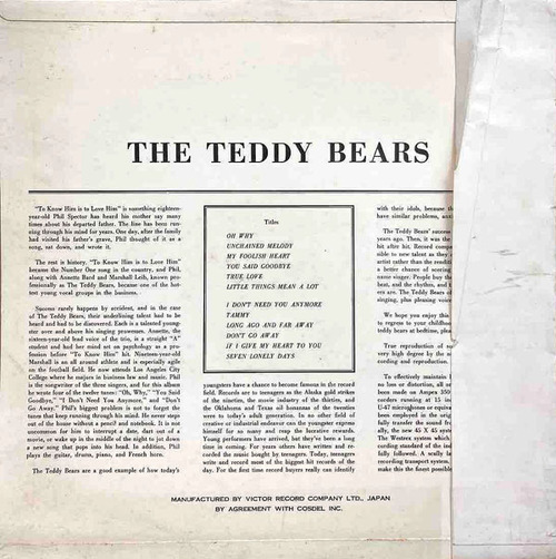 teddy2