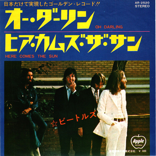 beatles_oh