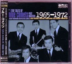 bluecomets_pastmasters