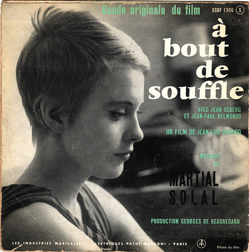 souffle2
