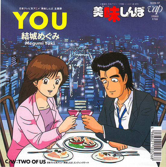 なんちゅうもんを聴かせてくれたんや なんちゅうもんを 中古レコ屋のあくび指南 のんびり音を聴きませう ナカ2号店のブログ なんちゅうもんを聴かせてくれたんや なんちゅうもんを 中古レコ屋のあくび指南 のんびり音を聴きませう ナカ2号店のブログ