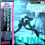 clash