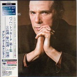 glenn gould