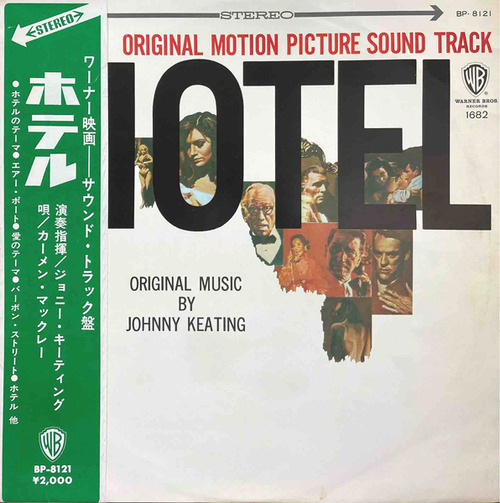hotel_lp