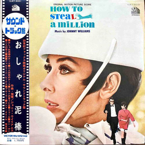 ost_how