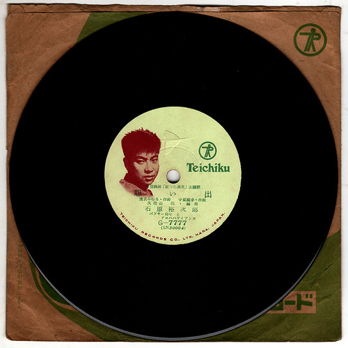 yujiro_SP_kuruttakajitsu3