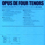 opus_2