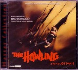 hrr_howling