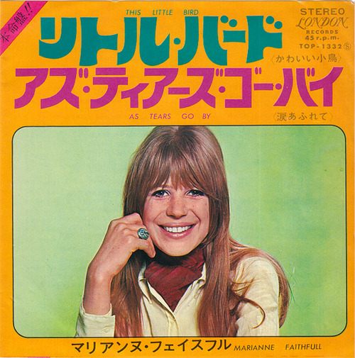 marianne faithful