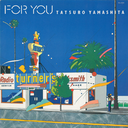yamashita_for you