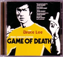 newcd_bruce lee