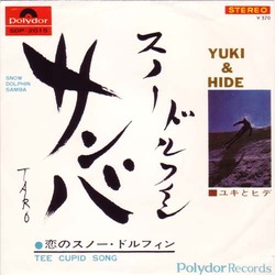sum_yukihide_snowdrphin