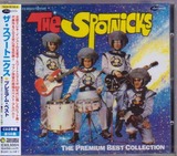 spotnicks
