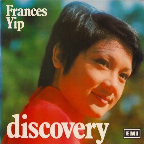 frances yip1